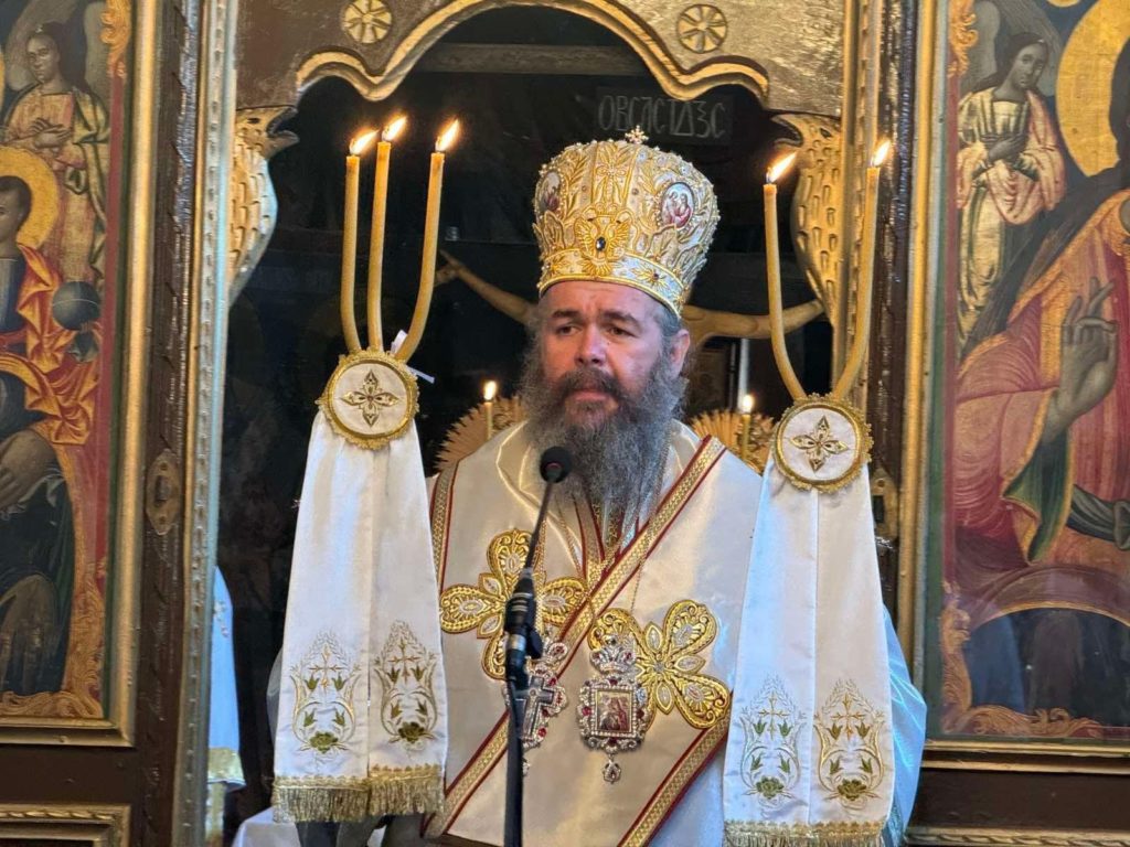 Ποιμαντική διακονία του Μητροπολίτη Φλωρίνης