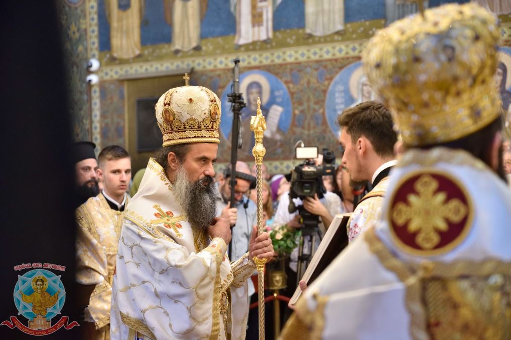 Βουλγαρίας Δανιήλ: “Ας μην επιτρέψουμε την απιστία στη ζωή μας” (ΦΩΤΟ)