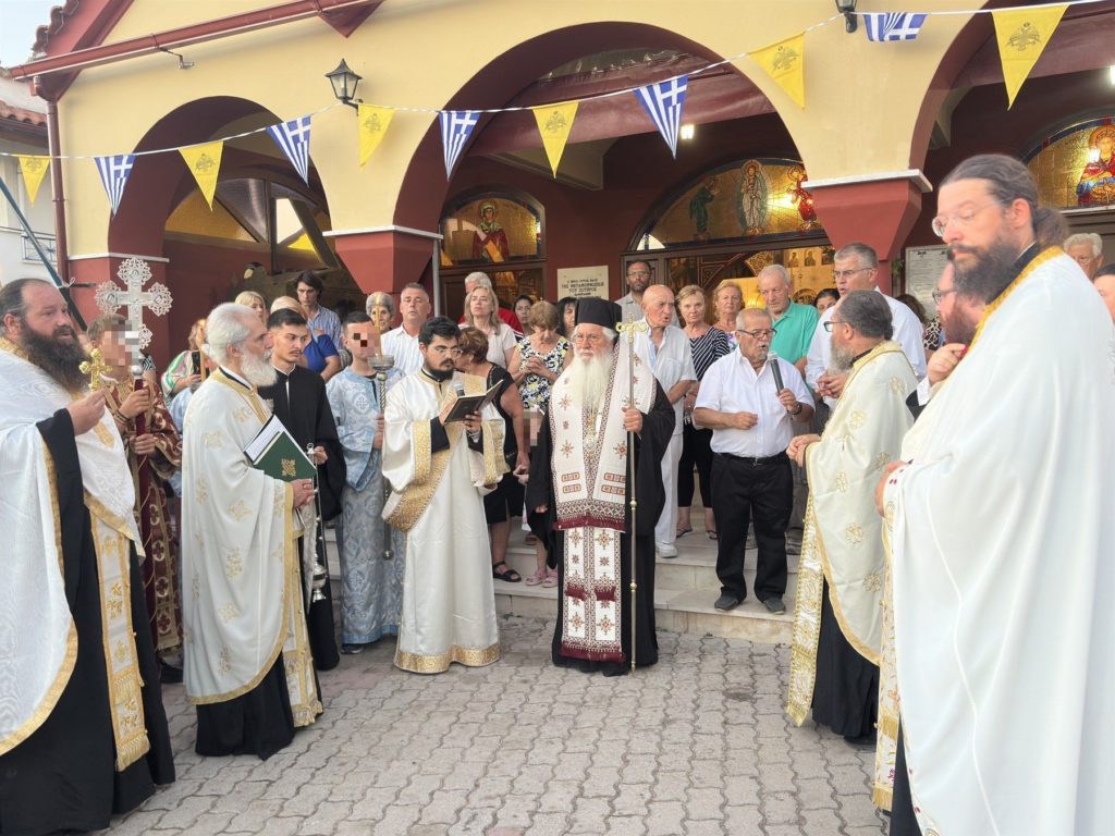 Εορτή Αγίας Μαρίνης στη Μητρόπολη Θηβών