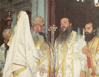 29η επέτειος της εις Επίσκοπον Εκλογής και Χειροτονίας του Μητροπολίτη Σάμου (ΒΙΝΤΕΟ)