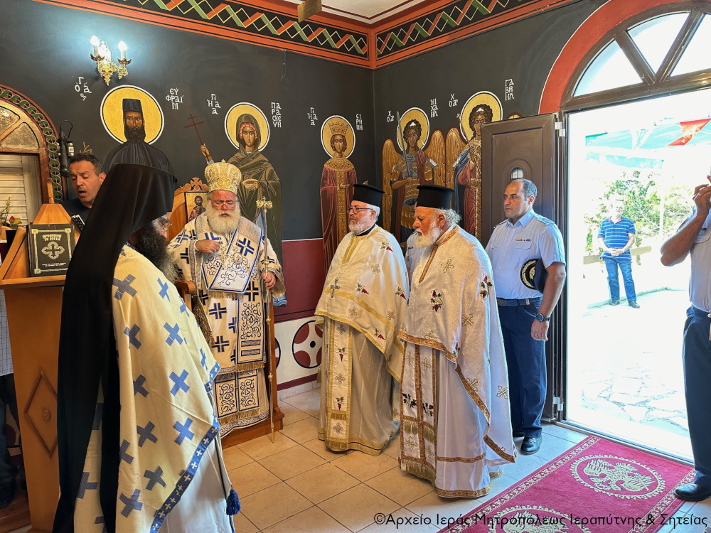 Πανηγύρισε ο Ιερός Ναός Προφήτη Ηλία στην 11η Μ.Σ.Ε.Π. Ζήρου