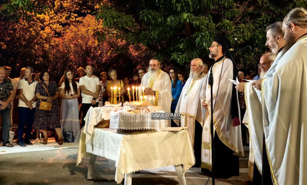 Πανηγύρισε το παρεκκλήσι του Αγίου Παντελεήμονος στη  Δαλαμανάρα Αργολίδας