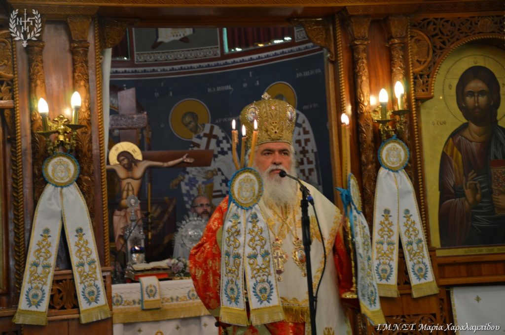 O Νεαπόλεως Βαρνάβας στον πανηγυρίζοντα Ι.Ν. Αγίων Αναργύρων – Αγίου Δημητρίου Διαβατών