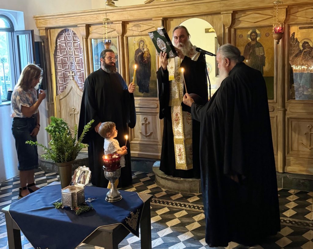 Ιερά Παράκληση στο Προσκύνημα του Τιμίου Προδρόμου (Ντάμιαλης)