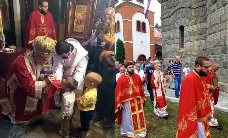 Прослава Видовдана у Прибоју