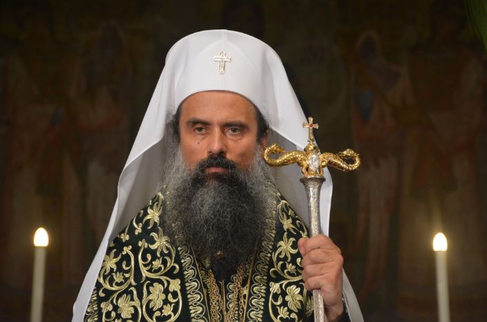 Слово на Българския патриарх Даниил след водосвета по повод 145 г. от създаването на МВР