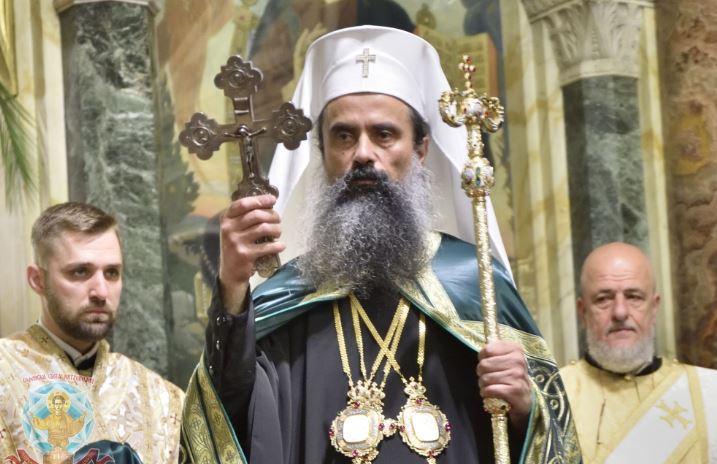 Въдворяване на Българския патриарх Даниил за Софийски митрополит