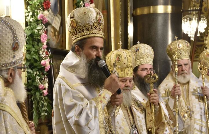 Слово на Българския патриарх Даниил на първата му литургия като Софийски митрополит