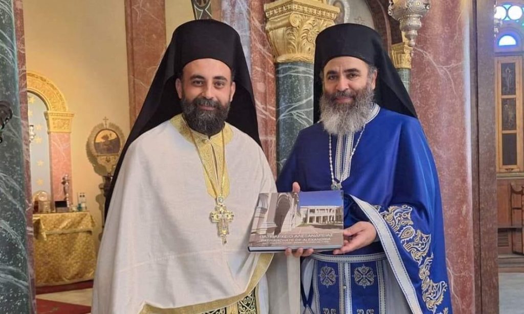 الأمين العام لمجلس كنائس الشرق الأوسط وعميد معهد القديس يوحنا الدمشقى اللاهوتى بالبلمند في دير القديس جيورجيوس (مار جرجس) بمصر.