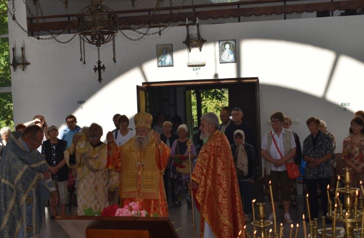 Архиерейска св. Литургия и храмов празник в с. Рибарица