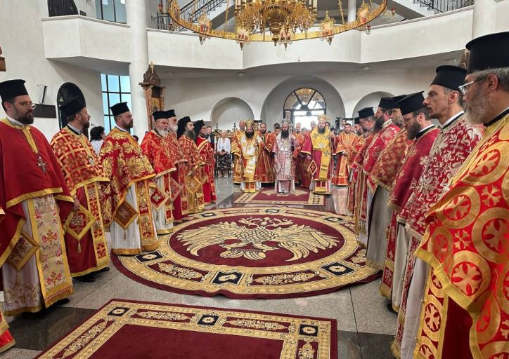 Празник на Св. Висарион Смолянски