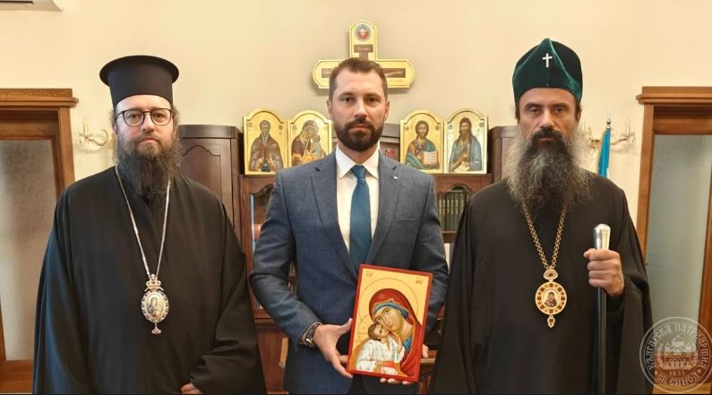 Среща на патриарх Даниил с българския генерален консул в Чикаго