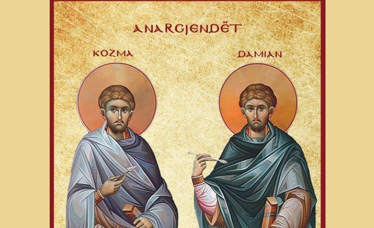 Anargjendët Kozma e Damian, romakë