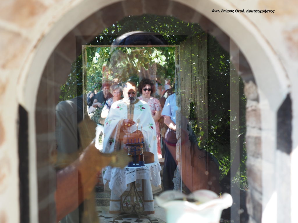 Θεία Λειτουργία προς τιμήν Σέρβων Αγίων στον Ελεώνα Θηβών