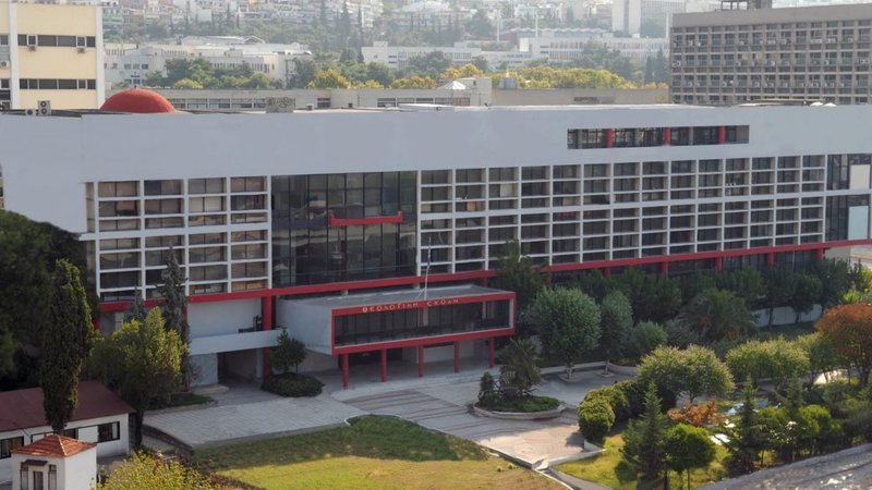 Ψήφισμα της Κοσμητείας Θεολογικής Σχολής ΑΠΘ για την εκδημία του καθηγητή Ιωάννη Μπάκα