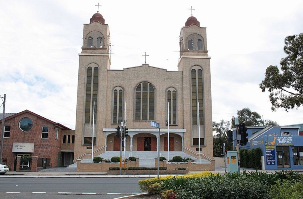 Σύδνεϋ: Δοξολογία για τα 50 χρόνια του «καινούργιου» Ι.Ν. Αγίου Σπυρίδωνος