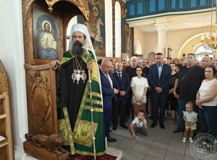 Вършец посрещна Българския патриарх Даниил
