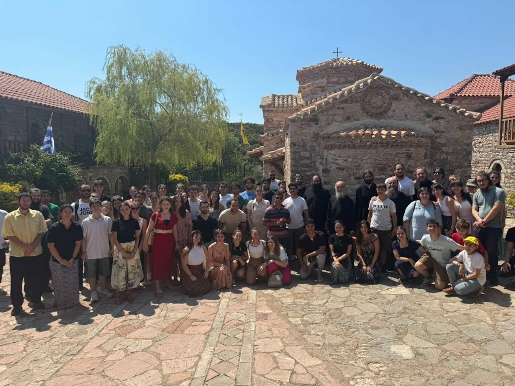 Φοιτητική σύναξη του Ιδρύματος Νεότητος και Οικογένειας της Αρχιεπισκοπής Αθηνών