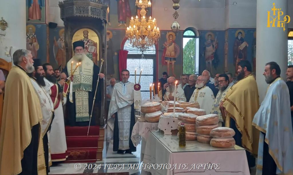 Εορτασμός Αγίου Κοσμά Αιτωλού στον Μακρύκαμπο Διασέλλου Άρτης