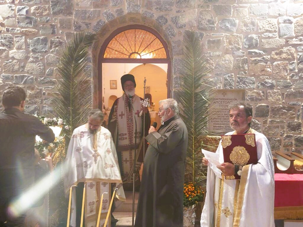 Εσπερινός του Αγίου Τίτου στην Αρμάχα Πεδιάδος