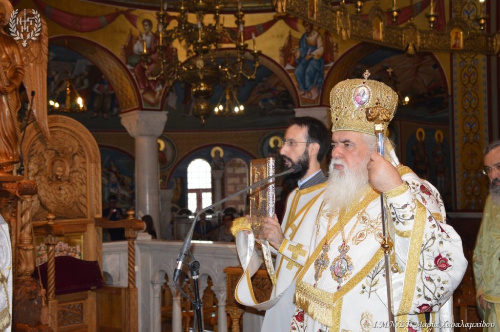 Ο Μητροπολίτης Νεαπόλεως στον Άγιο Παντελεήμονα Αμπελοκήπων