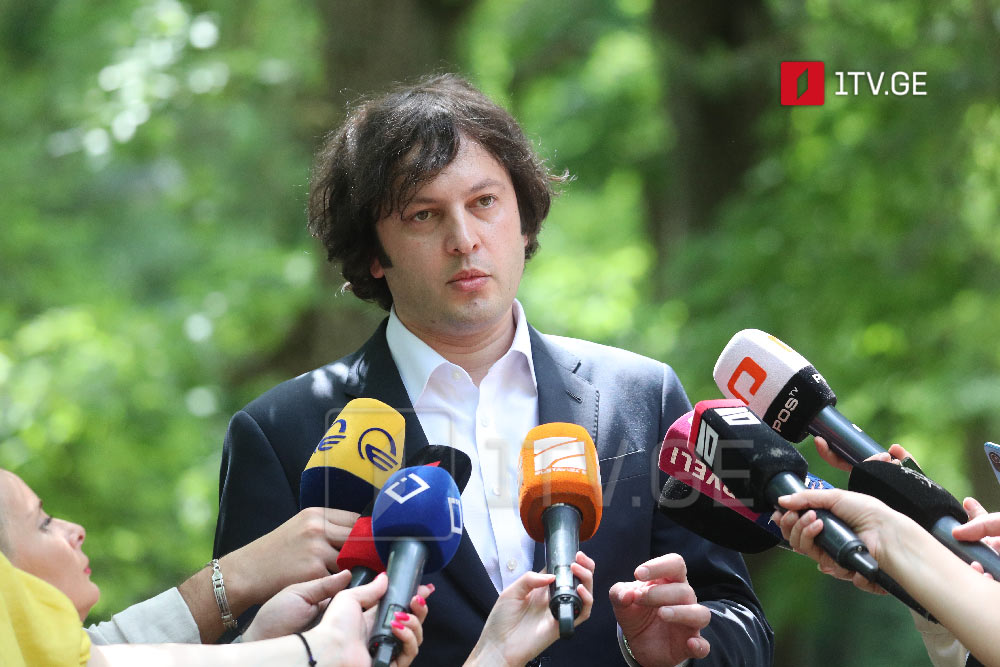 ირაკლი კობახიძე – შოვში, ტრაგედიის ადგილზე აშენდება ტაძარი, ეს არის ერთგვარი მცირე თანაგრძნობა, რომელიც შეიძლება იყოს გამოხატული იმ ადამიანების მიმართ, რომელთაც დაეღუპათ ოჯახის წევრები