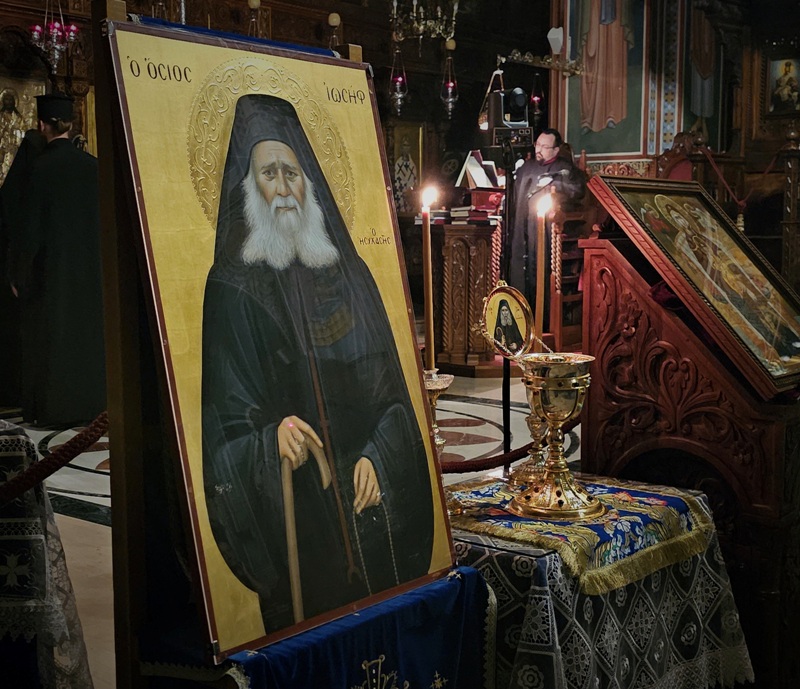 Αγρυπνία Αγίου Ιωσήφ Ησυχαστού στη Λεμεσό