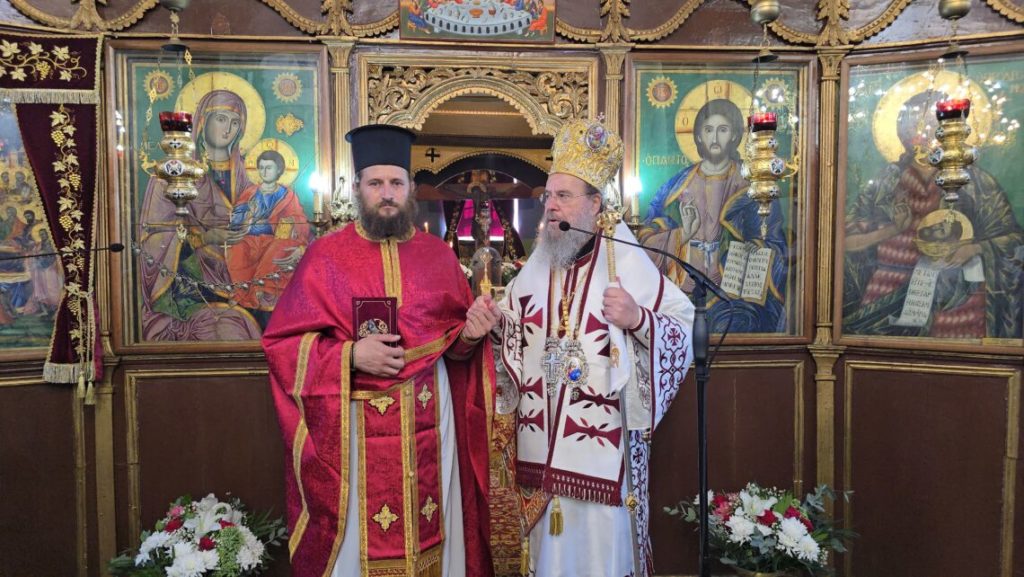 Ο Μητροπολίτης Ιερισσού τέλεσε την εις Πρεσβύτερον Χειροτονία του π. Δημητρίου Κουρλετάκη (ΦΩΤΟ & ΒΙΝΤΕΟ)