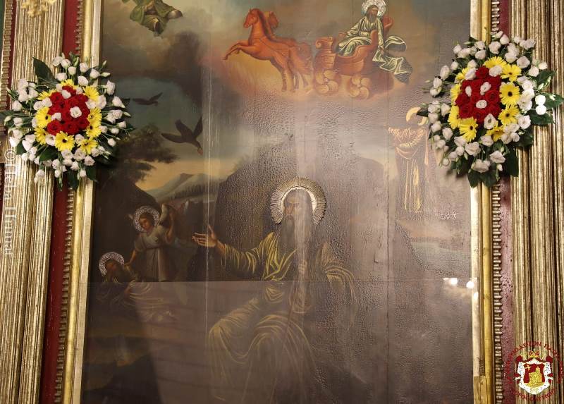 The feast  of Prophet Elijah at the Patriarchate