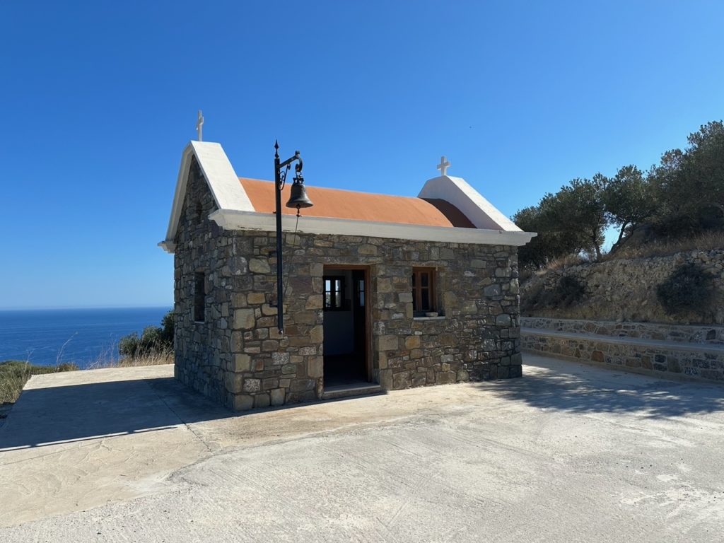 Ο Μητροπολίτης Ιεραπύτνης στα Eγκαίνια του Ναού Αγίου Χριστοφόρου στη θέση «Μόσκος» Σητείας