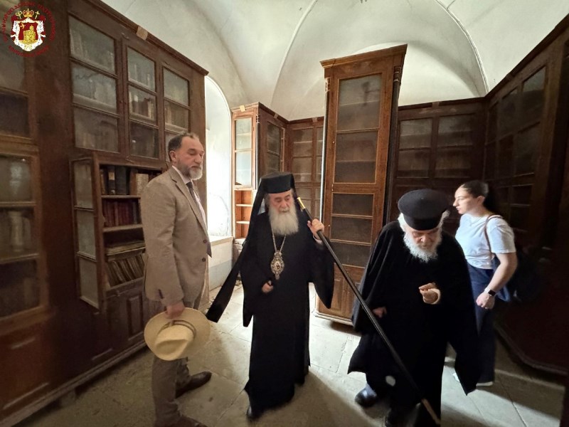 Επίσκεψη του Πατριάρχη Ιεροσολύμων στην Ιερά Μονή του Τιμίου Σταυρού στη Δυτική Ιερουσαλήμ