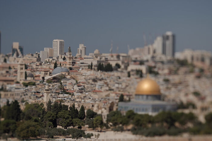 Выставки «Русское присутствие в Святой Земле» откроются в четырех регионах России