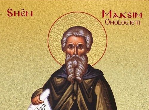 Transferimi i lipsanit të Maksim Omologjetit/Rrëfyesit. Mbretëresha Evdhokia.