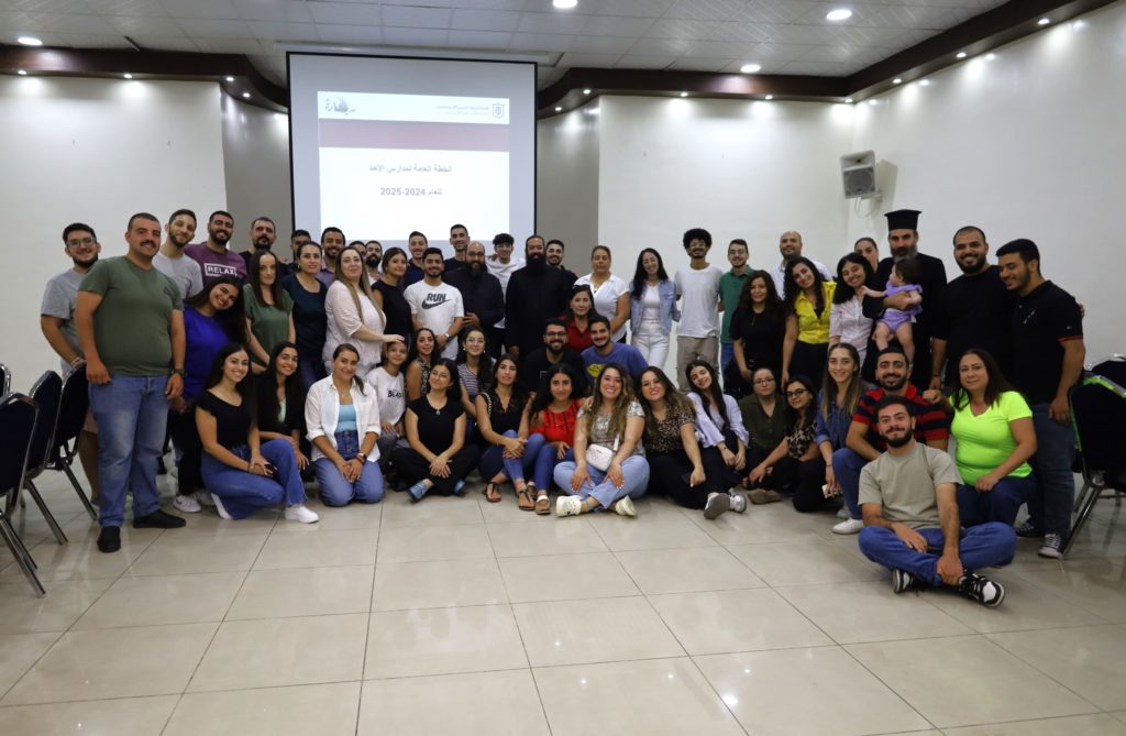 ‎ورشاتٌ تدريبيّةٌ لخُدّامِ مدارسِ الأحد