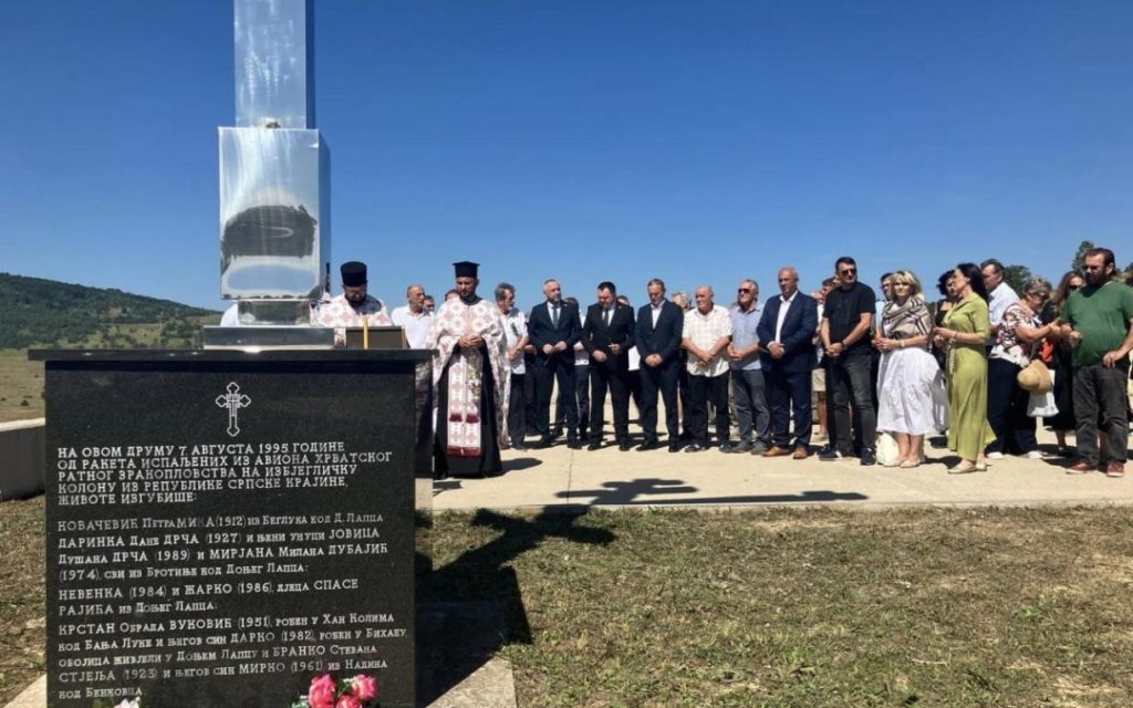 Петровачка цеста – 29 година од бомбардовања колоне српских избеглица