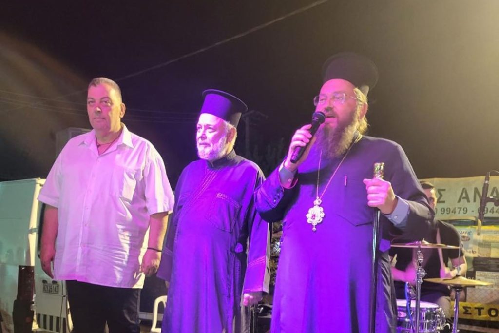 Ο Κιλκισίου Βαρθολομαίος ευλόγησε τοπικό πανηγύρι στην Ακροποταμιά Κιλκίς