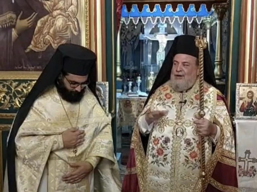 Απονομή οφφικίου στη Ι.Μ. Αγίου Πορφυρίου στη Γάζα