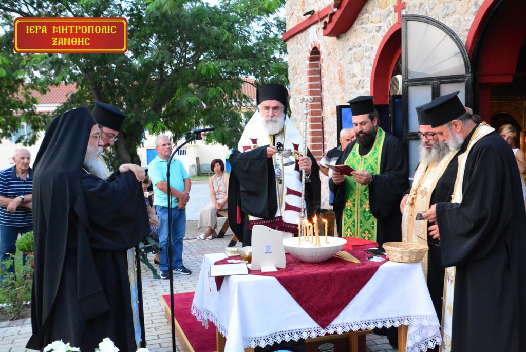 Η Τέλεση του Μυστηρίου του Ιερού Ευχελαίου στον αύλειο χώρο του Ιερού Ναού της Αγίας Τριάδος Ξάνθης