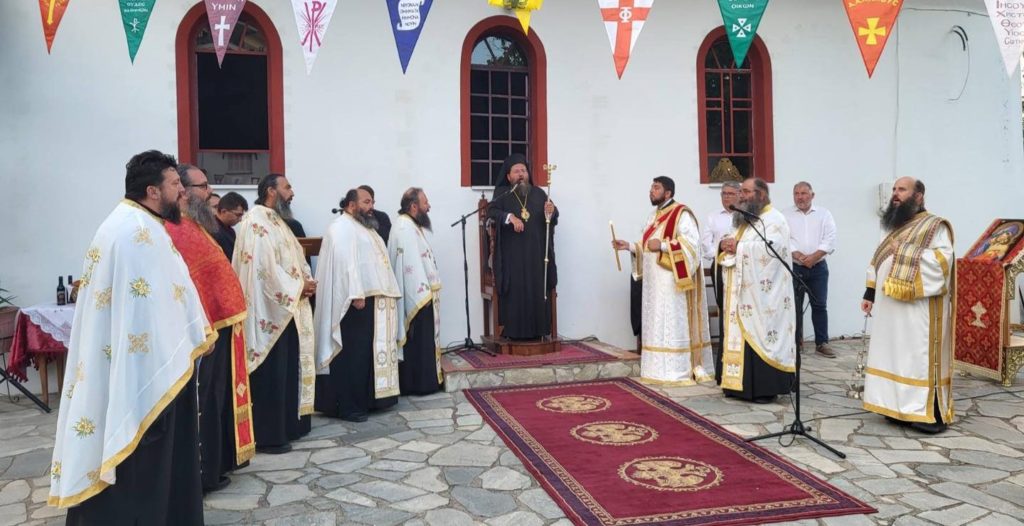 Αρχιερατικός Εσπερινός Αγίου Φανουρίου στο Κιλκίς