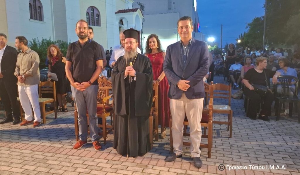 Εκδήλωση για τα 12 χρόνια λειτουργίας κοινωνικού φροντιστηρίου στη Μητρόπολη Αιτωλίας και Ακαρνανίας