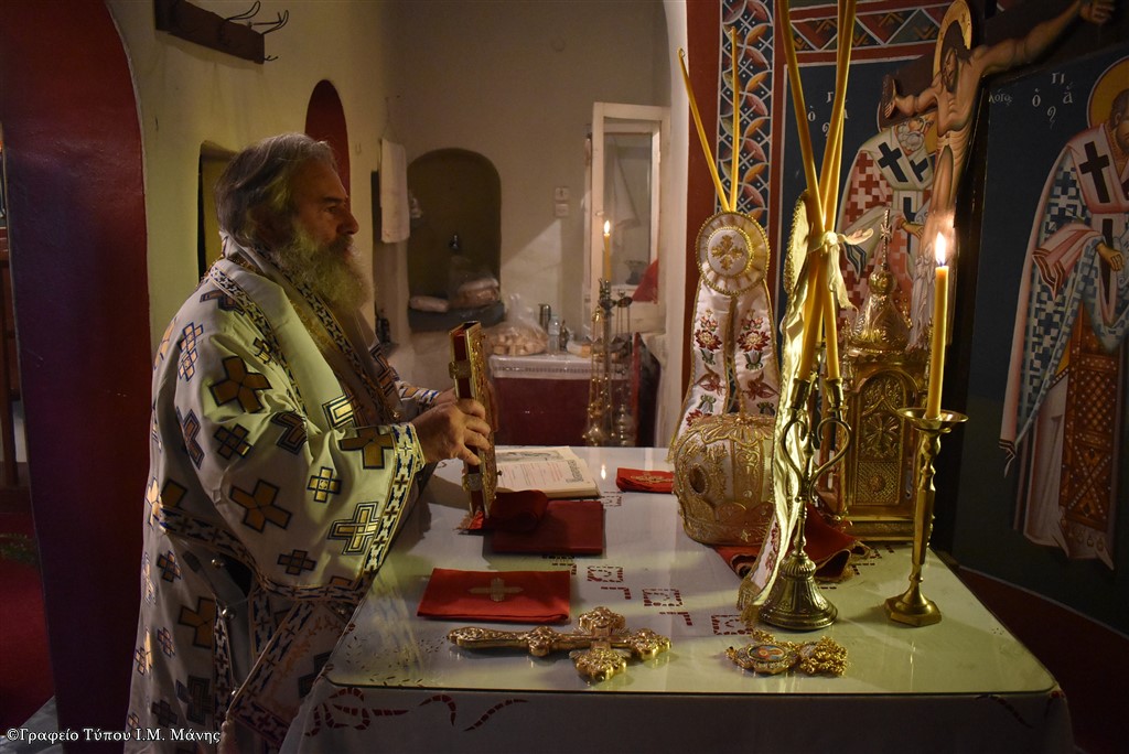 Ο Μητροπολίτης Μάνης στο Αρχοντικό Μάνης για την εορτή της Παναγίας