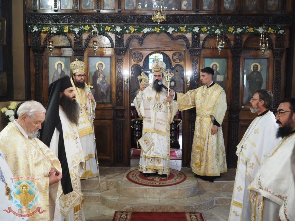 Ο Βουλγαρίας Δανιήλ για τις δοκιμασίες των Χριστιανών στη «θάλασσα της ζωής»