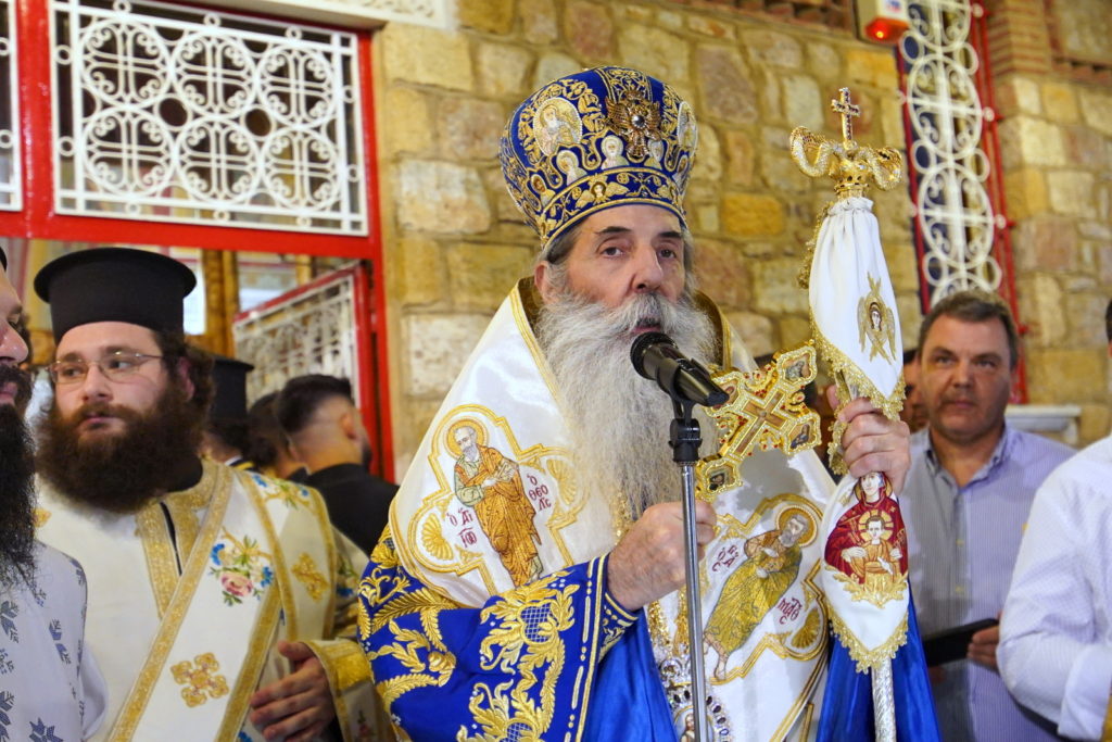 Μητροπολίτης Πειραιώς: «Ας αντισταθούμε μιμούμενοι τον Τίμιο Πρόδρομο»