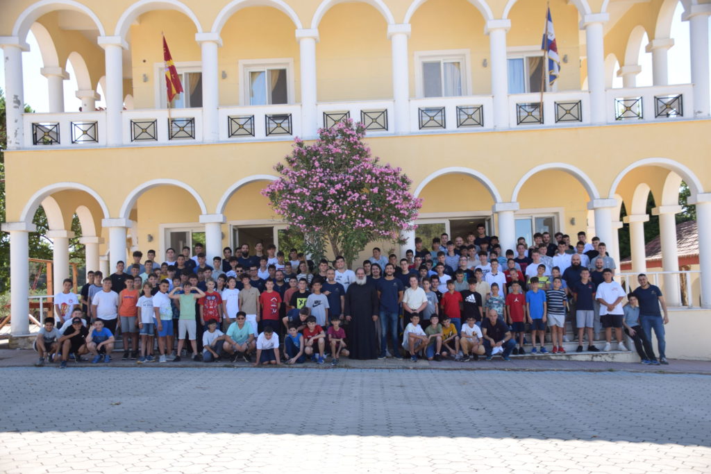 Ολοκληρώθηκαν για φέτος οι περίοδοι της κατασκήνωσης στη Μητρόπολη Αλεξανδρουπόλεως