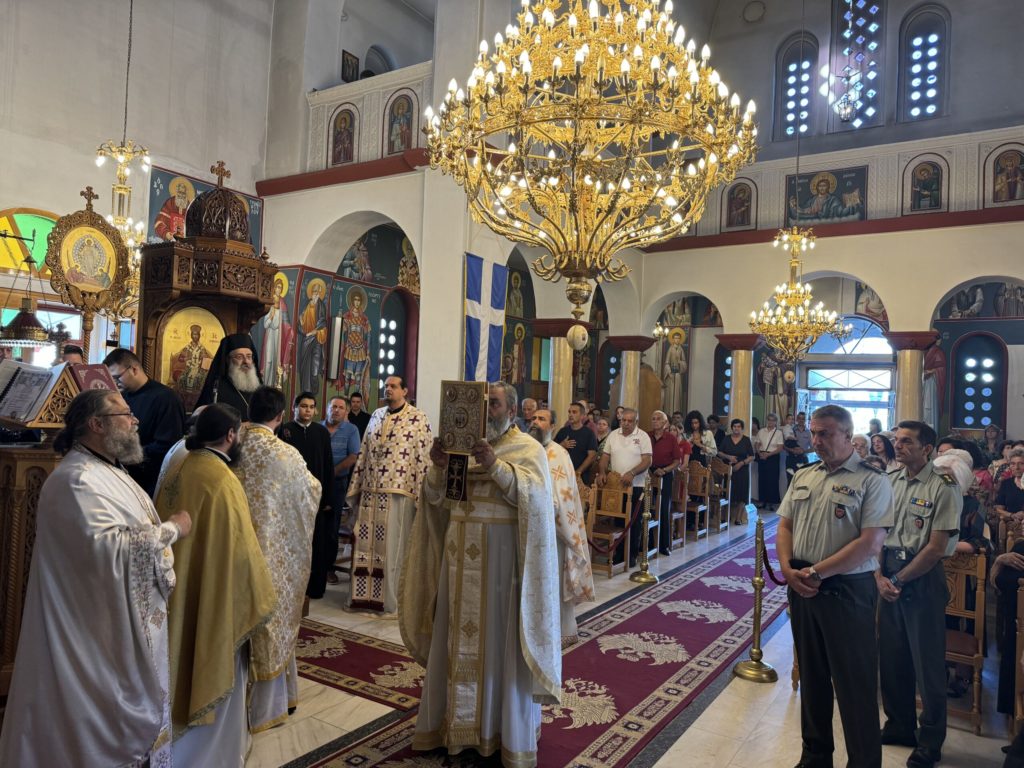 Πανήγυρις Ιερού Ναού Αγίου Αλεξάνδρου Φερών Έβρου