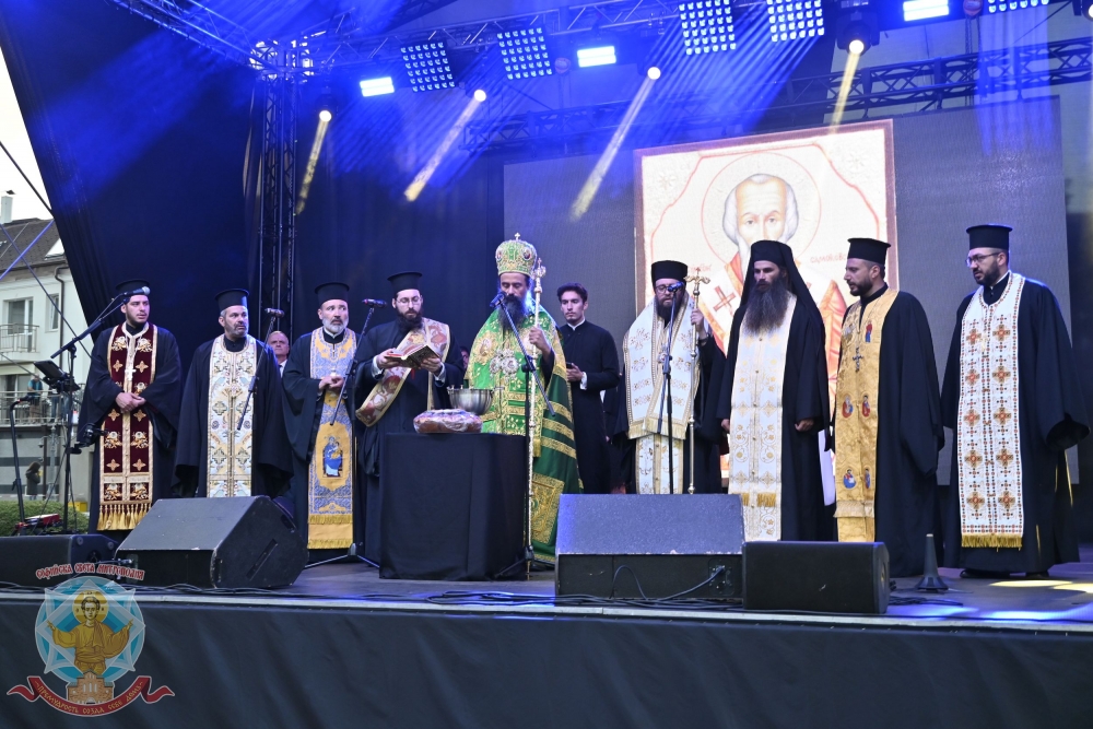 Ο Πατριάρχης Βουλγαρίας ευλόγησε τους κατοίκους της πόλης Σάμοκοφ