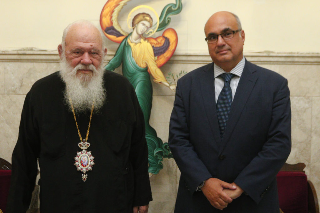 Εθιμοτυπική επίσκεψη στον Αρχιεπίσκοπο Αθηνών πραγματοποίησε ο νέος Γενικός Γραμματέας του Υπουργείου Δικαιοσύνης