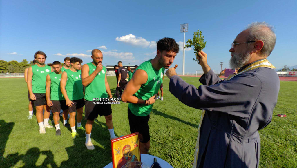 Αγιασμός στον Παναργειακό για τη νέα ποδοσφαιρική περίοδο