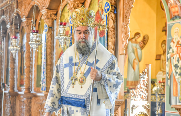 Σερρών Θεολόγος: «Θαρσείτε, μη φοβείσθε, Εγώ ειμί! Εδώ ειμί! -Αμήν Κύριε, Γένοιτο!»