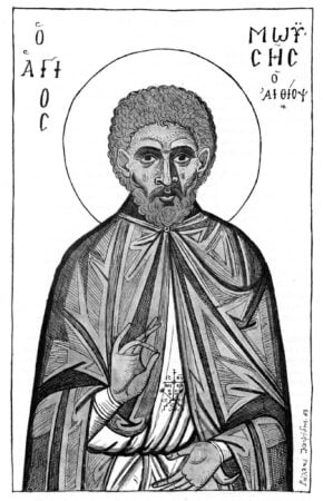 Όσιος Μωυσής ο Αιθίοπας: Πότε ο άνθρωπος συμφιλιώνεται με τον Θεό και δέχεται την προσευχή του!